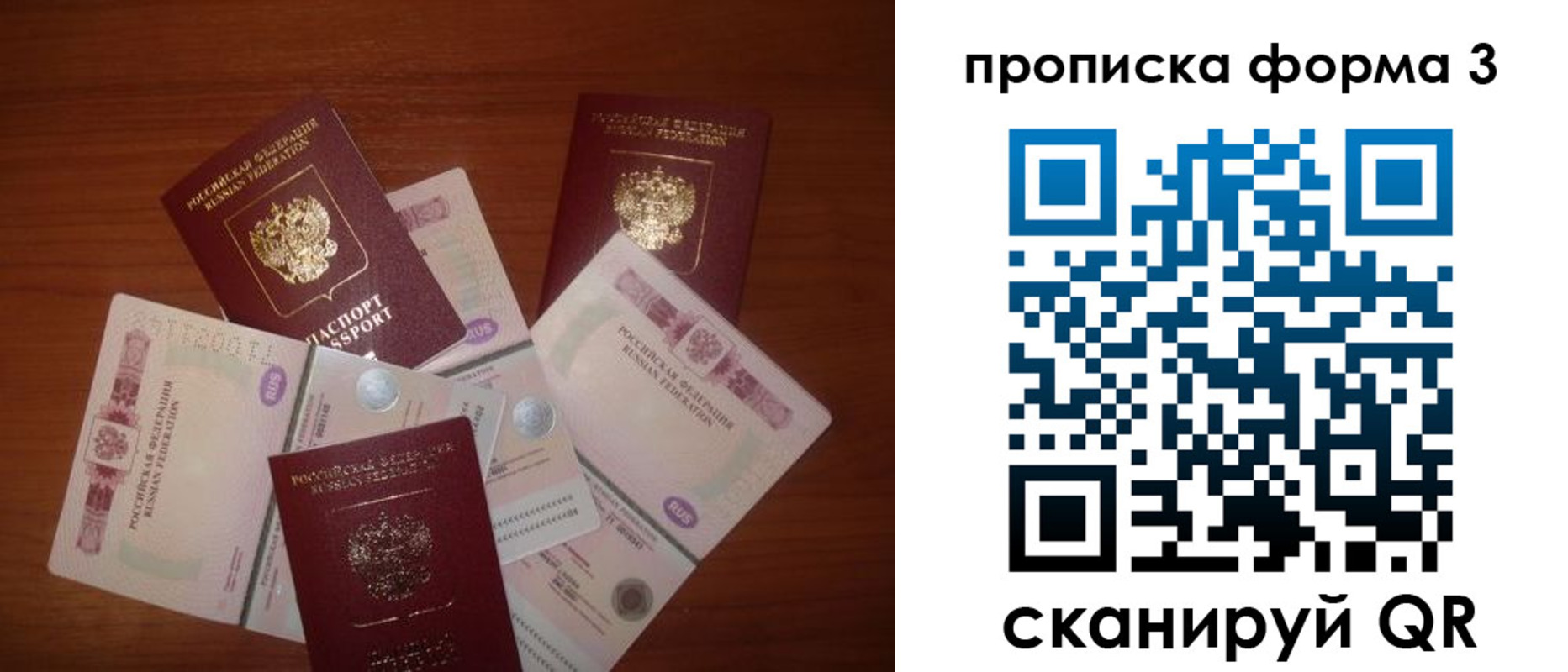 найти адрес прописки в Калязине